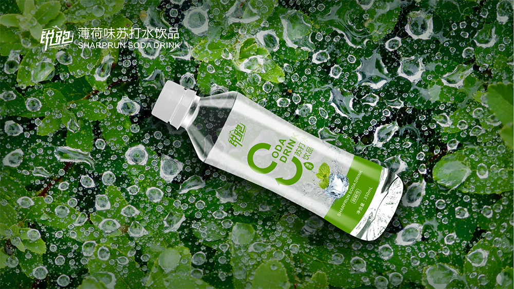 锐跑饮料包装设计